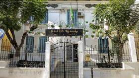 7 موظفين ببلدية زرالدة تلاعبوا بقرارات الاستفادة من سكنات