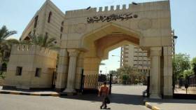 علماء الأزهر يحسمون الجدل: زواج التجربة باطل