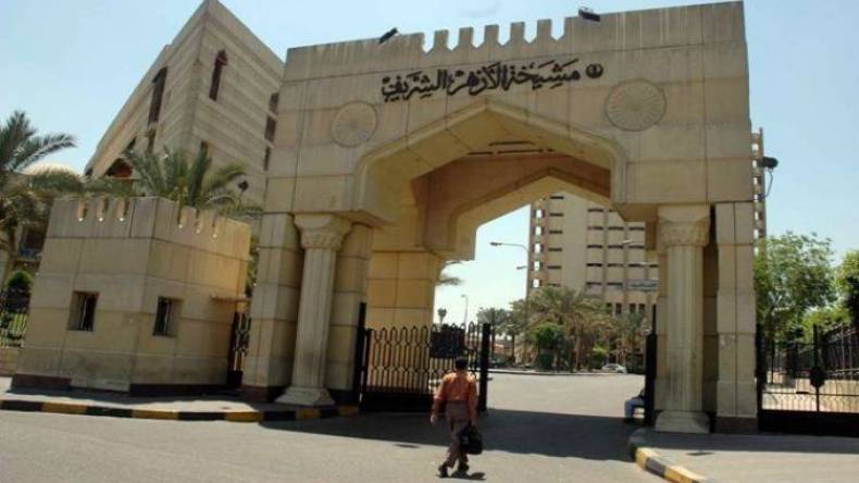 علماء الأزهر يحسمون الجدل: زواج التجربة باطل