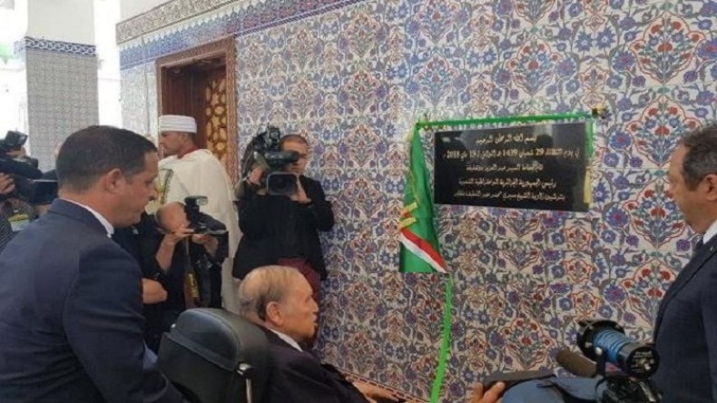 بوتفليقة يدشن الزاوية البلقايدية ويتفقد المسجد الأعظم