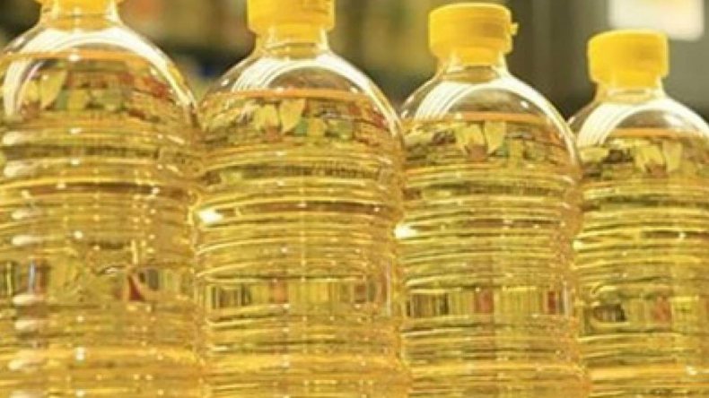 مجمع سيفيتال: هذا هو سبب رفع سعر زيت المائدة