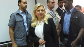 محكمة إسرائيلية تدين زوجة نتنياهو