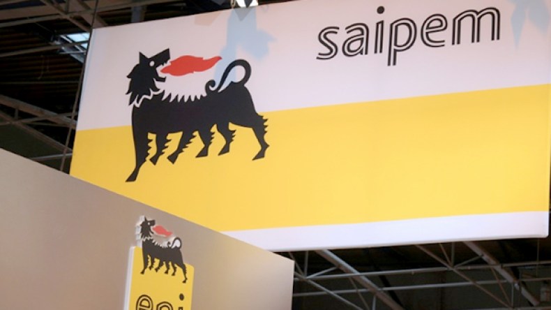 واشنطن تغلق التحقيق في أنشطة سايبام بالجزائر