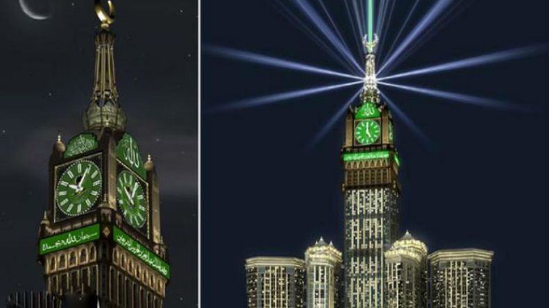 اعتماد مركز برج الساعة في مكة مرصدا إسلاميا للأهلة