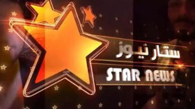 بعد لبنان وأوروبا.. كاميرا “الشروق TV” تنقل جديد المشاهير من نيويورك!