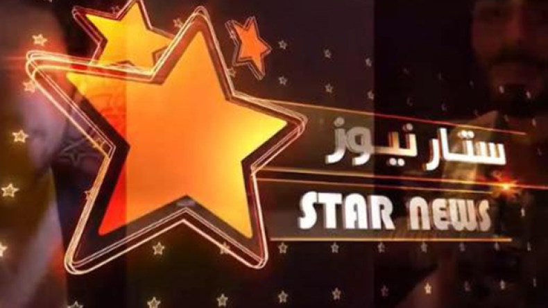 بعد لبنان وأوروبا.. كاميرا “الشروق TV” تنقل جديد المشاهير من نيويورك!