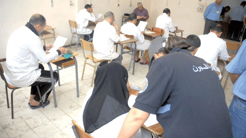 5 آلاف نزيل بالسجون مرشح لاجتياز البكالوريا