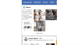 سجينات الحجاب في الجزائر.. حملة تشعل تويتر!