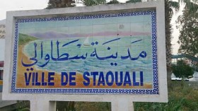 مستشفى اسطاوالي.. مشروع حبيس الأدراج