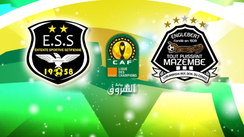 مهمة صعبة للوفاق للخروج من الأزمة