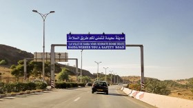 سكان أولاد احمد بسعيدة يحلمون بالكهرباء والماء منذ الاستقلال