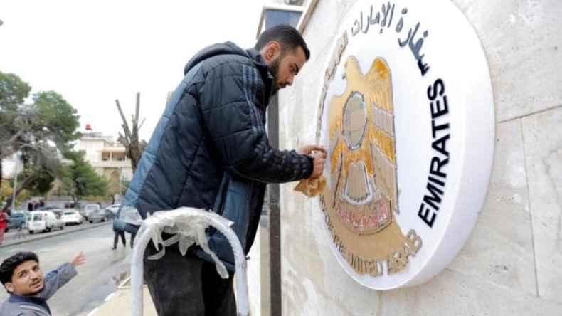 إعادة فتح سفارات عربية لدى نظام الأسد دعم للإرهاب