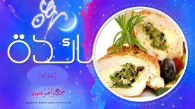 سكالوب محشي بالسلق، شيز كيك الفراولة، أصابع البطاطا المحمرة، نصائح وتدابير