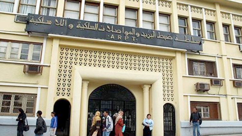 لا خدمات للتخزين السحابي والتموضع عبر الساتل إلا بترخيص