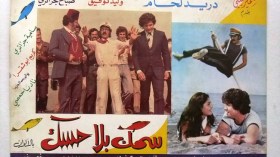 الأعمال العربية المشتركة.. من سينما الماضي إلى دراما اليوم!