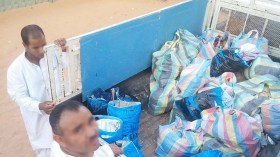 ختان 20 طفلا و600 قفة رمضانية لفائدة محتاجين بأدرار