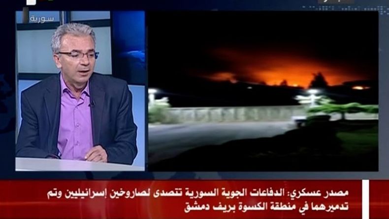 قتلى إيرانيون في قصف إسرائيلي قرب دمشق