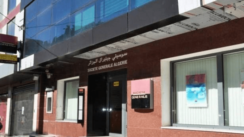 حققنا نتائج جيدة رغم المناخ الإقتصادي الصعب في الجزائر حاليا