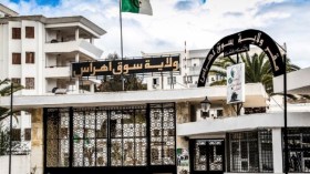 الوالي يقرر استرجاع مقر الشركة العمومية للأقمشة من مستثمر خاص