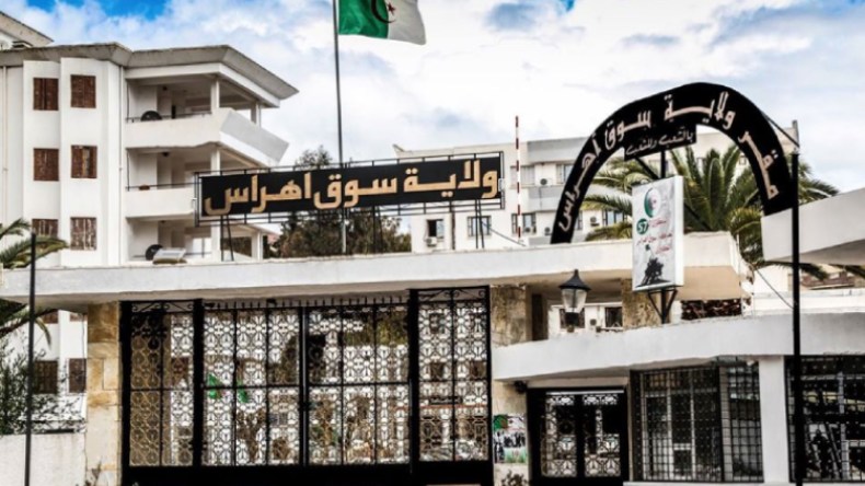 الوالي يقرر استرجاع مقر الشركة العمومية للأقمشة من مستثمر خاص