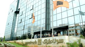 سوناطراك ستقتني قريبا أكبر مصفاة نفطية في أوربا