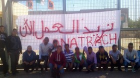 مطالب بإدماج المتربصين المتخرجين بالمؤسسات النفطية بحاسي مسعود