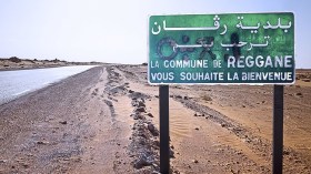 سكان رقان بأدرار يطالبون بمحطة لتوليد الكهرباء