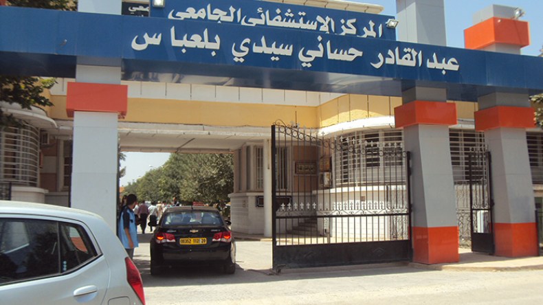 860 مريض بالسيدا يتابعون العلاج بمستشفى سيدي بلعباس