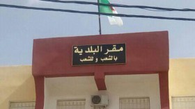 مواطنون يوقفون أشغالا “مغشوشة” بمشروع طريق في تيسمسيلت