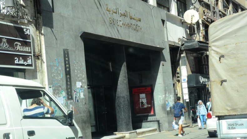 السينما.. هياكل دون روح وإنتاج دون توزيع