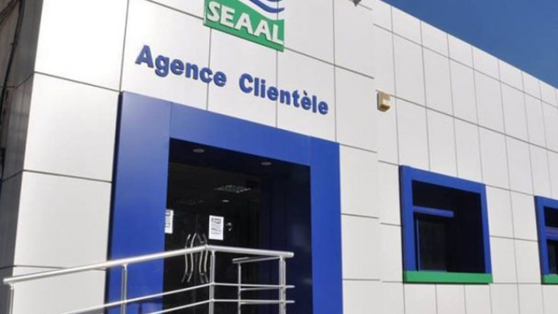 “شرطة المياه” تشرع في مراقبة سارقي الماء بعد 35 يوما