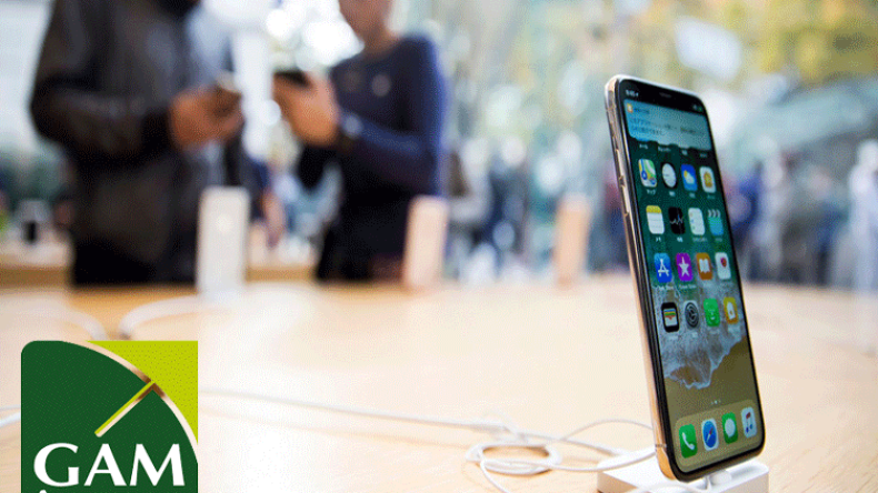 “GAM” تطلق عرضًا ترويجيًا لتأمين الهواتف الذكية