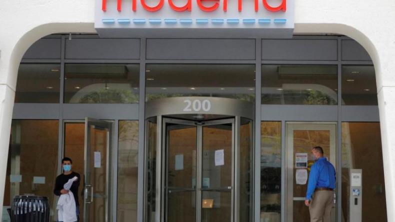 أمريكا تشتري 100 مليون جرعة من لقاح مودرنا