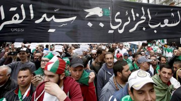 الشعب يريد…