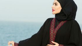 شكل المرأة