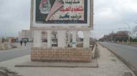 وفاة شيخ تحت عجلات سيارة ببلدية شلغوم العيد بميلة