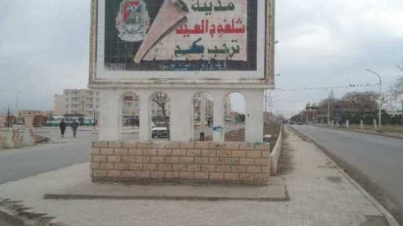 وفاة شيخ تحت عجلات سيارة ببلدية شلغوم العيد بميلة