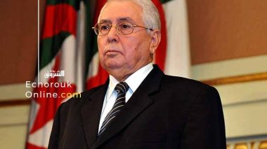 Bensalah nomme Yahia Dehar secrétaire général du ministère de la santé