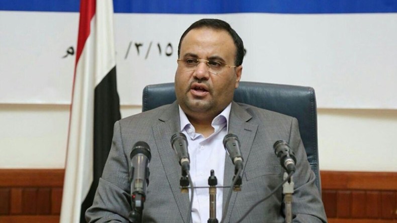 مقتل مسؤول بارز من الحوثيين في اليمن