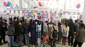 الجزائريون على موعد مع صالون التّلميذ والطّالب