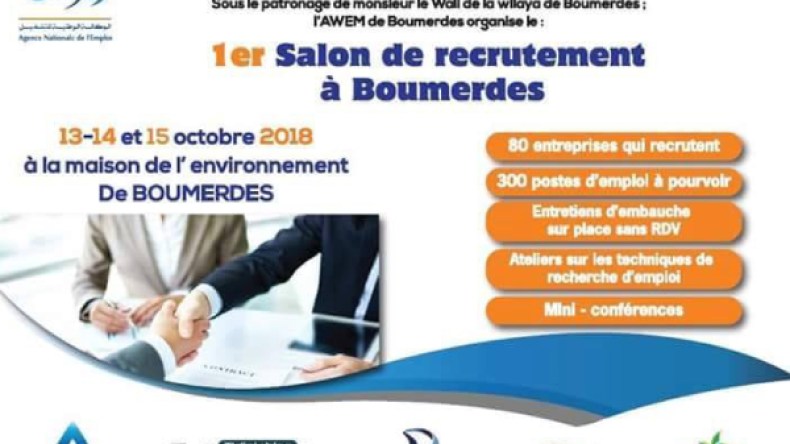 600 عرض عمل في متناول الشباب