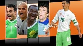 زوف وميلا وشيلافيرت عمالقة في الأربعين وصايفي من عواجيز المونديال