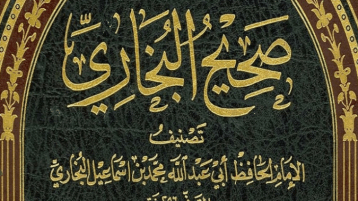 من الطعن في البخاري إلى إنكار المعراج!