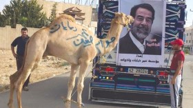 الأوفياء لصدام حسين ضحّوا لروحه في ذكرى رحيله الـ12