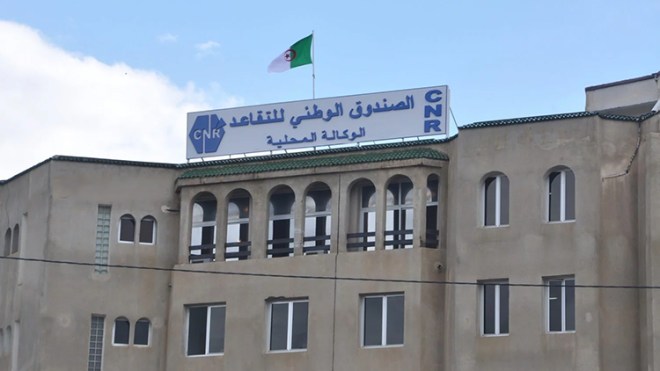 27.135 مستفيد من صندوق التقاعد بغرداية