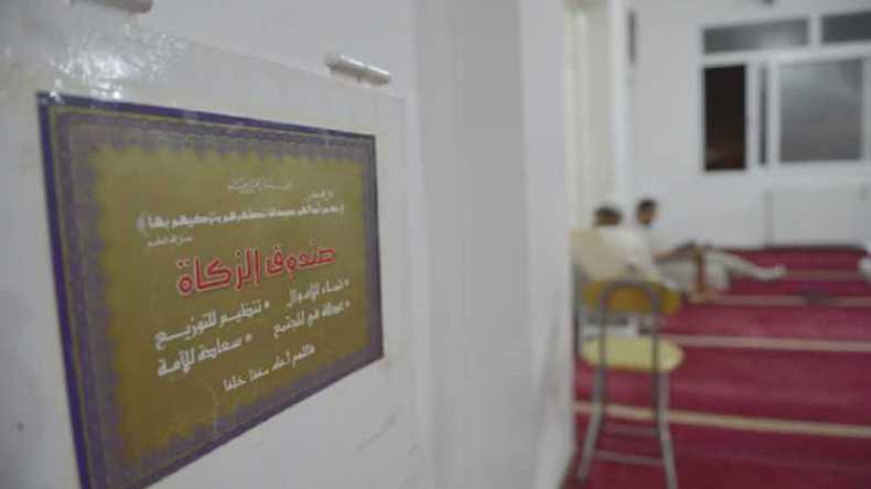 4 ملايين و200 ألف معوز استفادوا من صندوق الزكاة