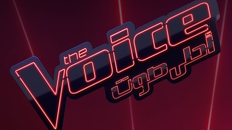 فنانون يمتنعون عن المشاركة في “ذا فويس” على “mbc”.. ما السبب؟!