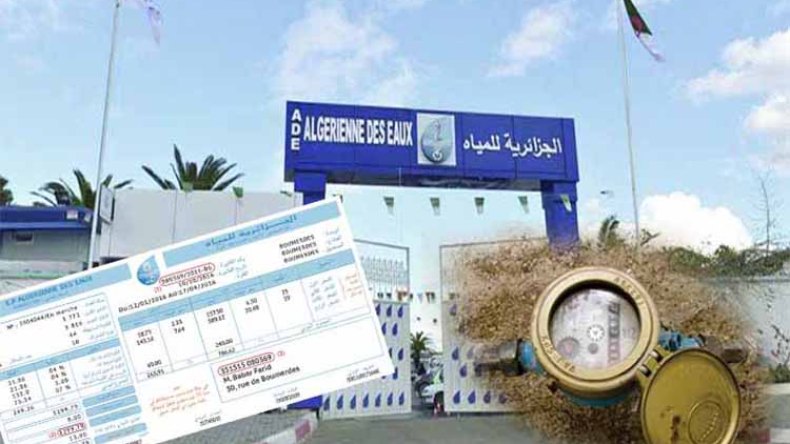 “الجزائرية للمياه” في الأغواط تطلق حملة لتحصيل الديون