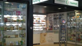 الإبقاء على مواقيت المناوبة الليلية للصيادلة الخواص بتيبازة