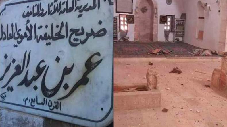 مجموعات إرهابية تنبش ضريح الخليفة عمر بن عبد العزيز